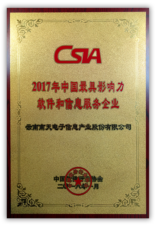 �ڲ�tengbo9885����-�������