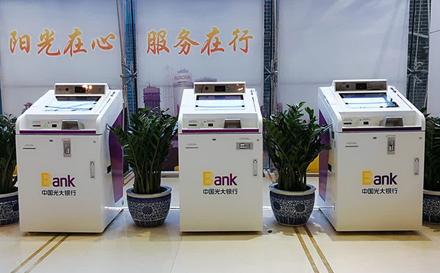 ÌÚ²©tengbo9885¹ÙÍø-¹ÙÍøÈë¿Ú