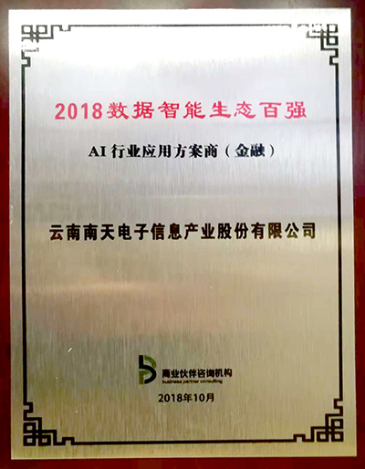 腾博tengbo9885官网-官网入口