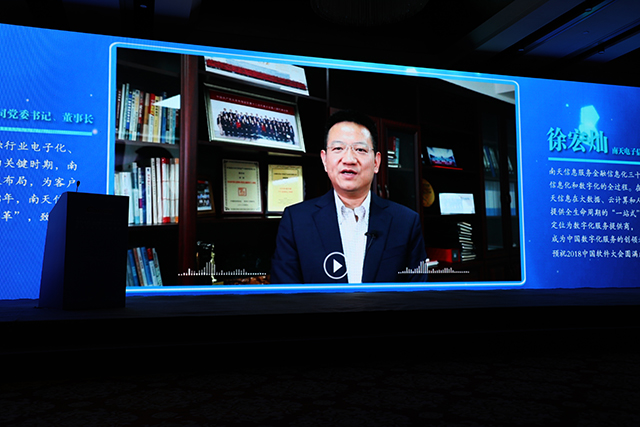 腾博tengbo9885官网-官网入口