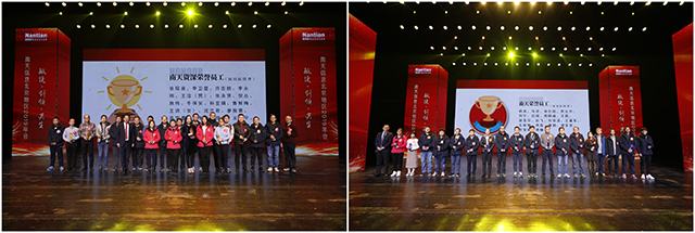 �ڲ�tengbo9885����-�������