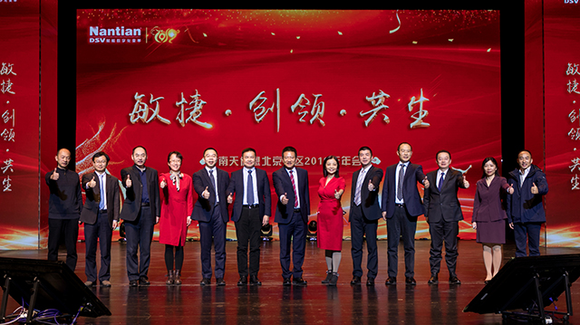 �ڲ�tengbo9885����-�������