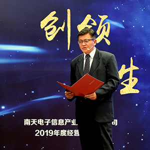 腾博tengbo9885官网-官网入口