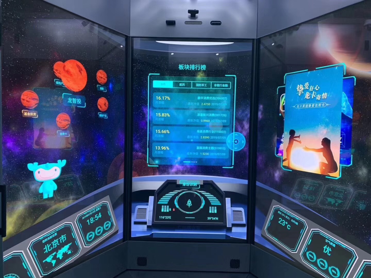 �ڲ�tengbo9885����-�������