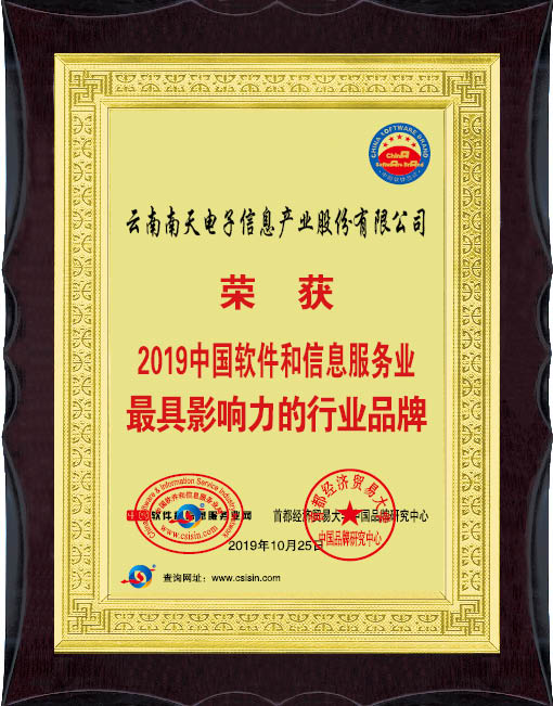 �ڲ�tengbo9885����-�������