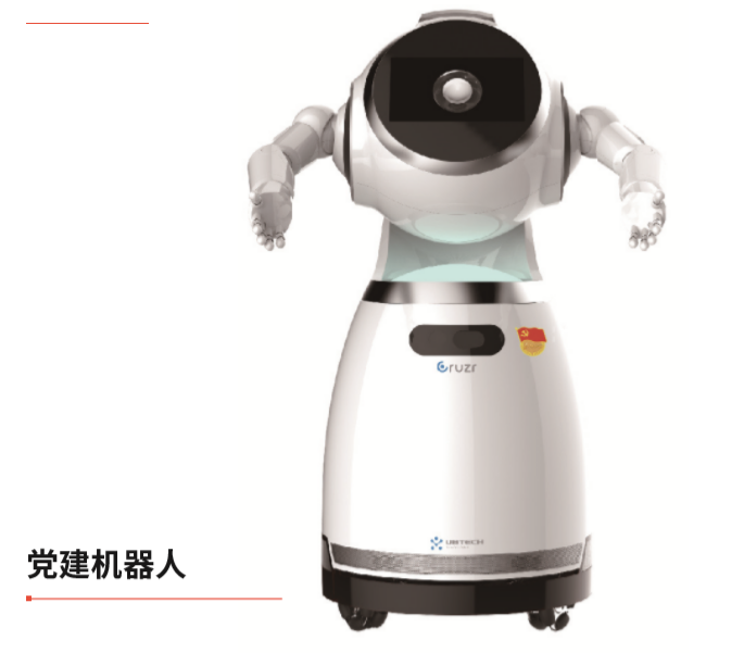 �ڲ�tengbo9885����-�������