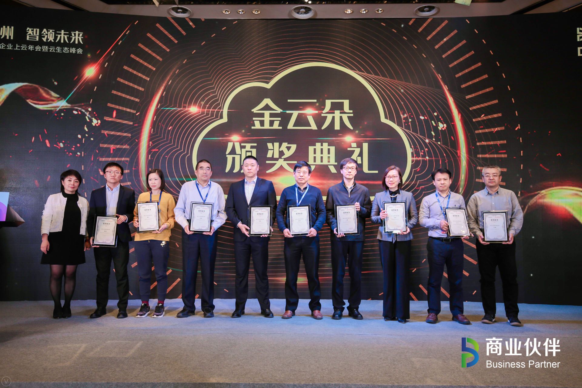 �ڲ�tengbo9885����-�������