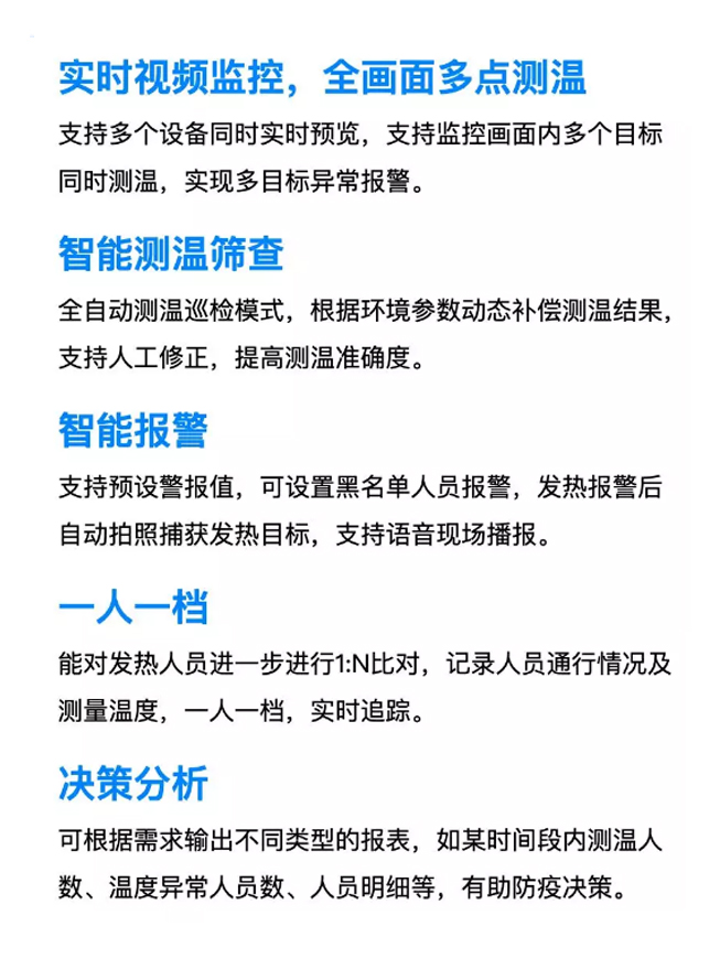 �ڲ�tengbo9885����-�������