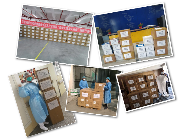 腾博tengbo9885官网-官网入口