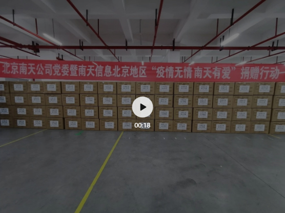 �ڲ�tengbo9885����-�������