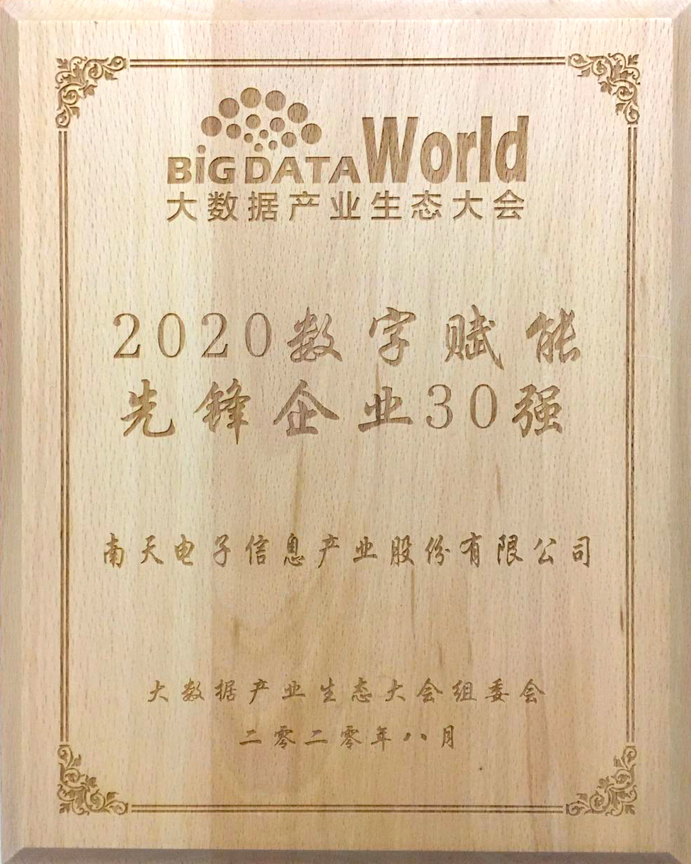 �ڲ�tengbo9885����-�������