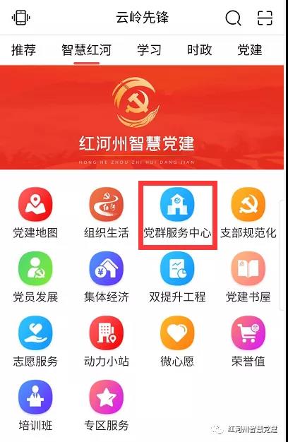 �ڲ�tengbo9885����-�������