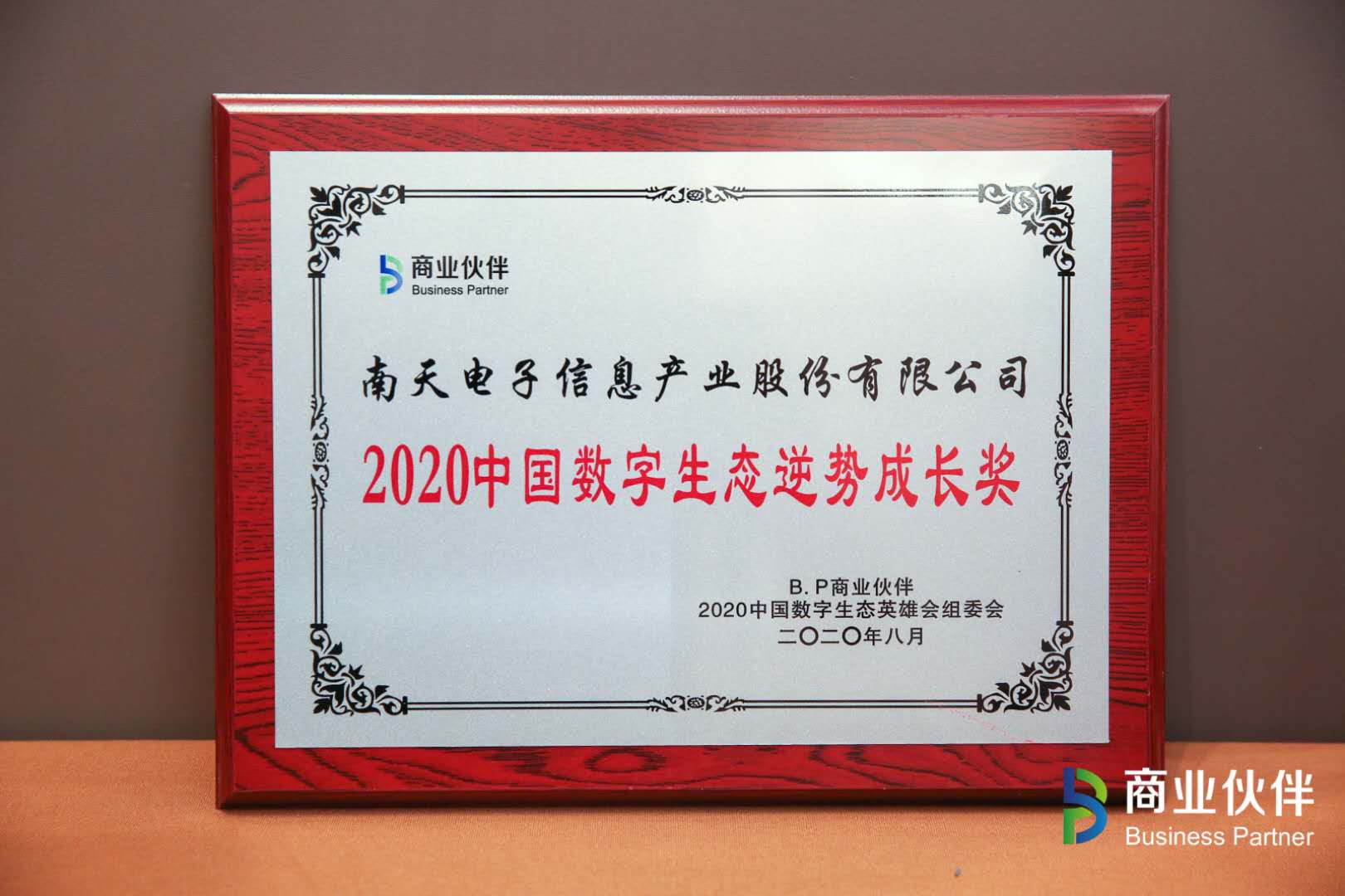 �ڲ�tengbo9885����-�������