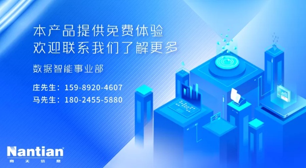 �ڲ�tengbo9885����-�������