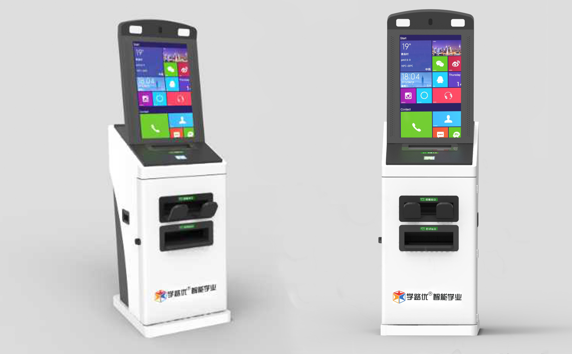 ����ѧҵ����ϵͳ