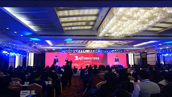 �ڲ�tengbo9885������Ϣն���й�������ҵЭ��������