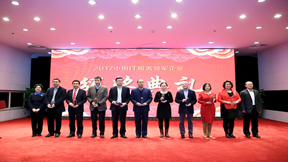 �ڲ�tengbo9885������Ϣʵ���ٻ��й�IT����ʮ�������ҵ��