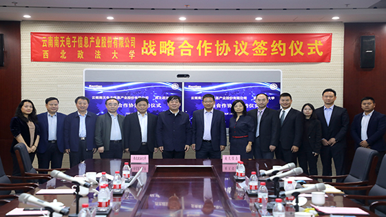 Я�ֹ�����δ������ح�ڲ�tengbo9885������Ϣ��������ǩ��ս�Ժ���Э��