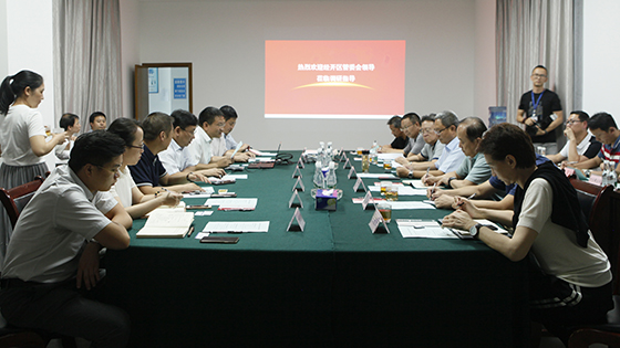 ������������ί����һ��ݰ���ڲ�tengbo9885������Ϣָ������