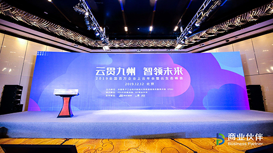 ������ͨ������̬ ����������ҵ����