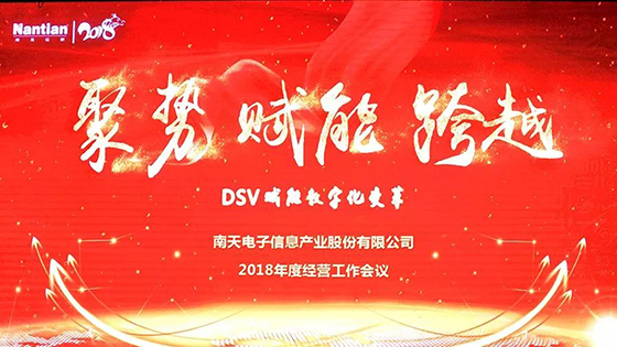 ӵ�����־��� �������ֻ���� ��ȫ�ƶ���˾��Խ���������ڲ�tengbo9885������Ϣ2018���ı������ۻ�Բ���ٿ�