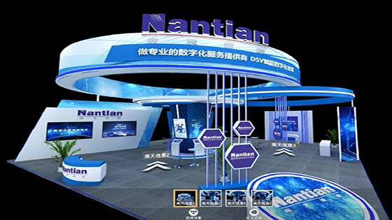 �Ƽ����� �������� ح�ڲ�tengbo9885������Ϣ��������2020�й����ʽ���չ