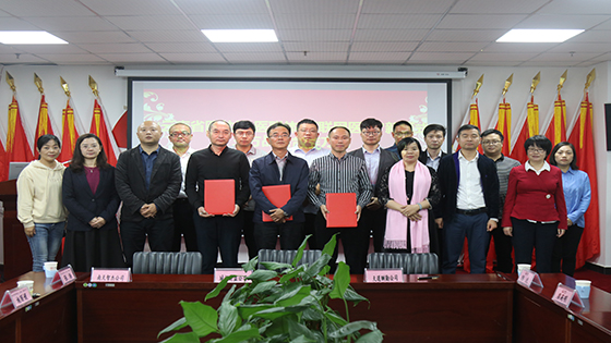 �ڲ�tengbo9885�����ǽ������ϳ�Ͷ���ҽҩ���޹�˾�����ڲ�tengbo9885���������ڿƼ����޹�˾�濢����ս�Ժ���