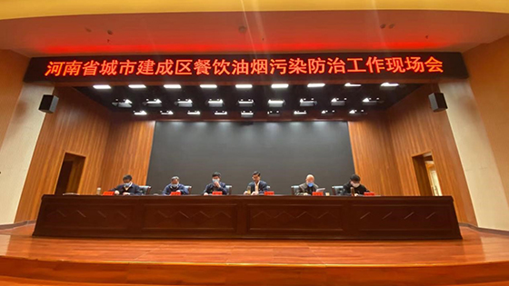 �ڲ�tengbo9885���������繹���ϡ��ǻ۹�ҵ����ȭ���β������̳����ŷ�