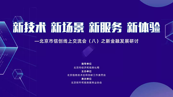 ����δ����������ά��ɶ���� �ڲ�tengbo9885������Ϣ������ϯ�������Ŵ����Ͻ�����