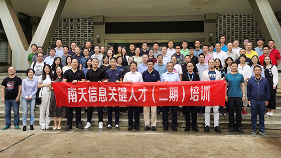 ֪�к�һ ���츳�ܣ��ڲ�tengbo9885������ϢҪ���˲ţ����ڣ���ѵ��ʽ����