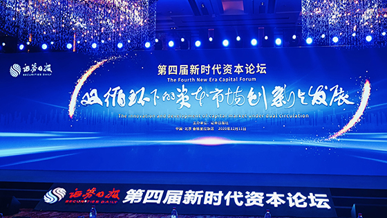 �ڲ�tengbo9885������Ϣ����2020��Ƚ��������»������ʵ����