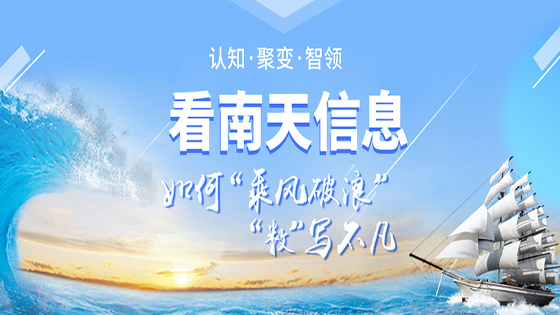 ��֪ �۱� ���������ڲ�tengbo9885������Ϣ�������˷����ˡ�������д������2020���ڲ�tengbo9885������Ϣ���¼�