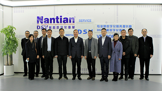 �й����й�˾Э��᳤��־ƽһ�� ݰ�ٹ�Ͷ���ź��ڲ�tengbo9885������Ϣ�������