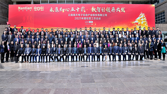 ���������ʮ�� ���������ٳ��������ڲ�tengbo9885������Ϣ2021���ı������ۻ�Բ���ٿ�