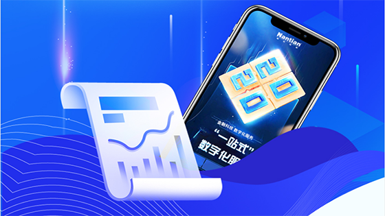 һͼ�����ڲ�tengbo9885������Ϣ2020���걨