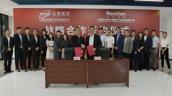 ǿǿ�Ž��������������ϡ����� ح �ڲ�tengbo9885������Ϣ����Ͷ��Ϣǩ��ս�Ժ���Э��