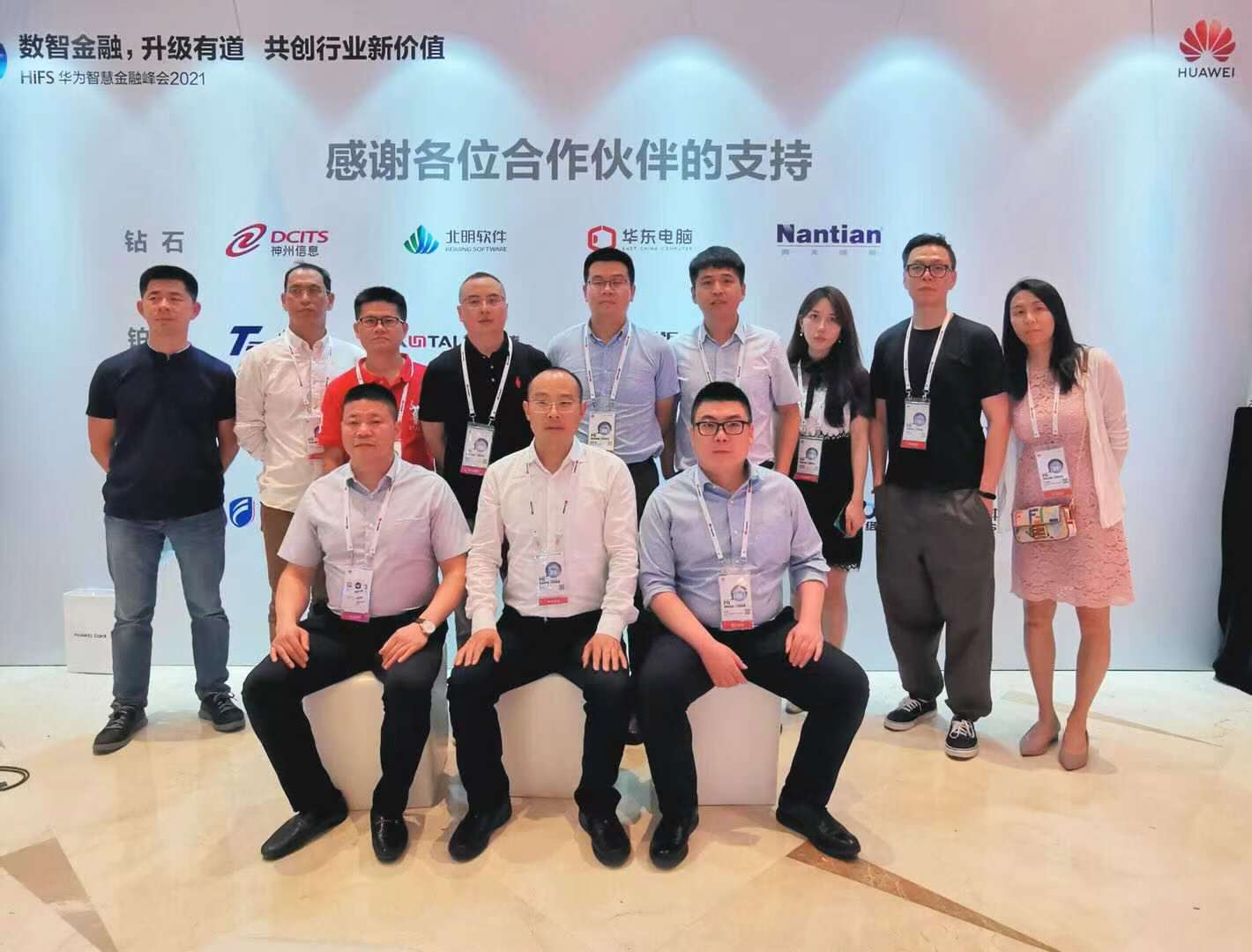 �ڲ�tengbo9885����-�������