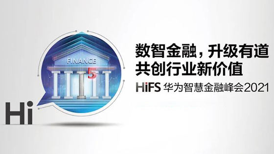 �Ƽ����������ǻ۽���ح�ڲ�tengbo9885������ϢЯ�ڶ��������ƻ����໪Ϊ�ǻ۽��ڷ��