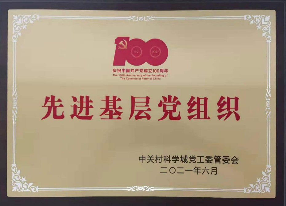 �ڲ�tengbo9885����-�������