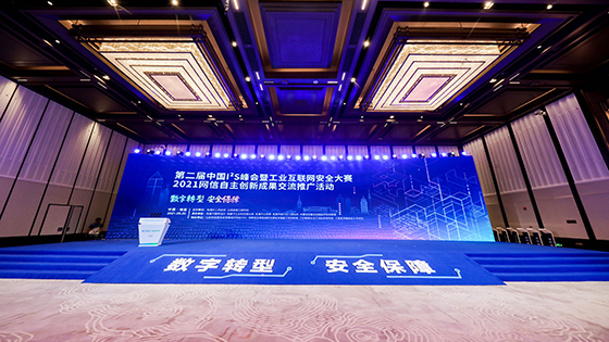 ����ת�� ��������ح�ڲ�tengbo9885��������ɷ�ƽ̨��ѡ2021������������Ч�������˽���