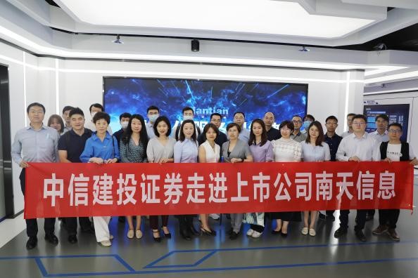 腾博tengbo9885官网-官网入口