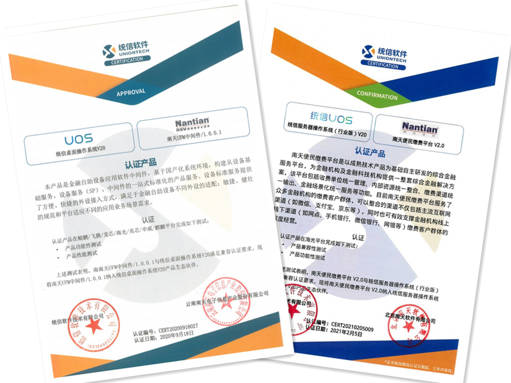 �ڲ�tengbo9885����-�������