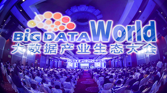 ����ת�� �ںϹ���ح�ڲ�tengbo9885������Ϣ��ϯ2021�����ݹ�ҵ��̬���