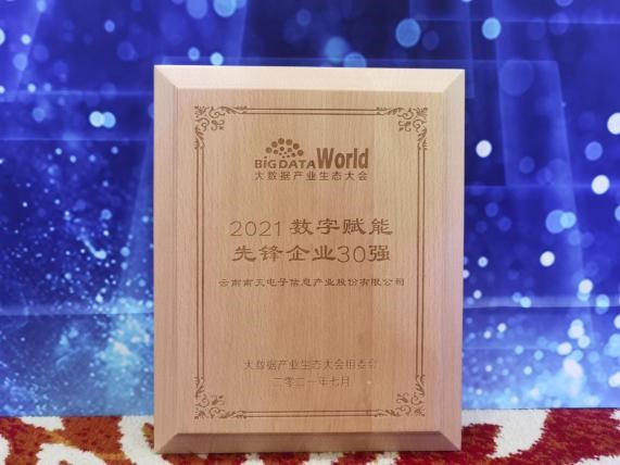 �ڲ�tengbo9885����-�������