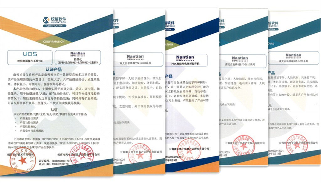 ÌÚ²©tengbo9885¹ÙÍø-¹ÙÍøÈë¿Ú