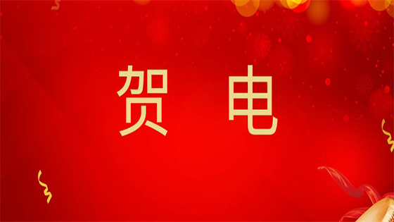 ���Ϲ�Ͷ���źص磺�۽���ҵ���츳�ܣ��ڲ�tengbo9885������Ϣ2021���ϰ���ȡ�ÿ�ϲЧ��