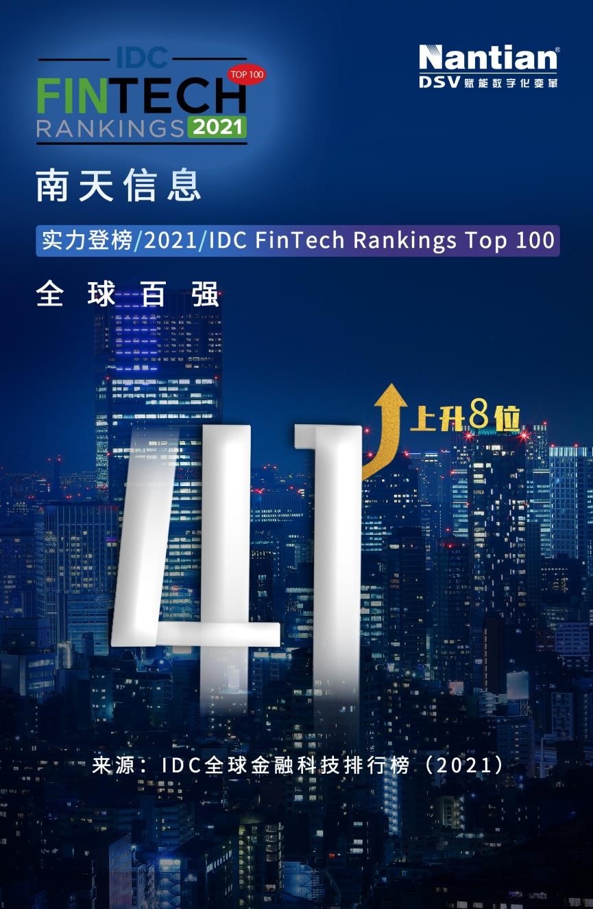 �ڲ�tengbo9885����-�������