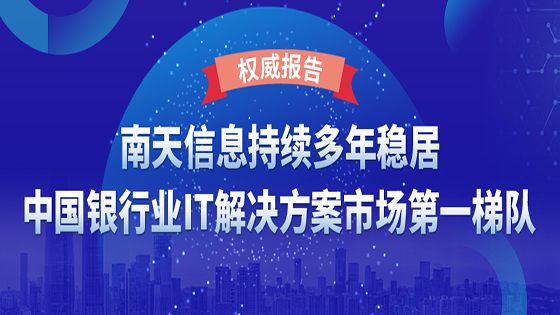 IDC����ҵIT����ƻ������������ڲ�tengbo9885������Ϣ������ϸ���г�����ǰ��