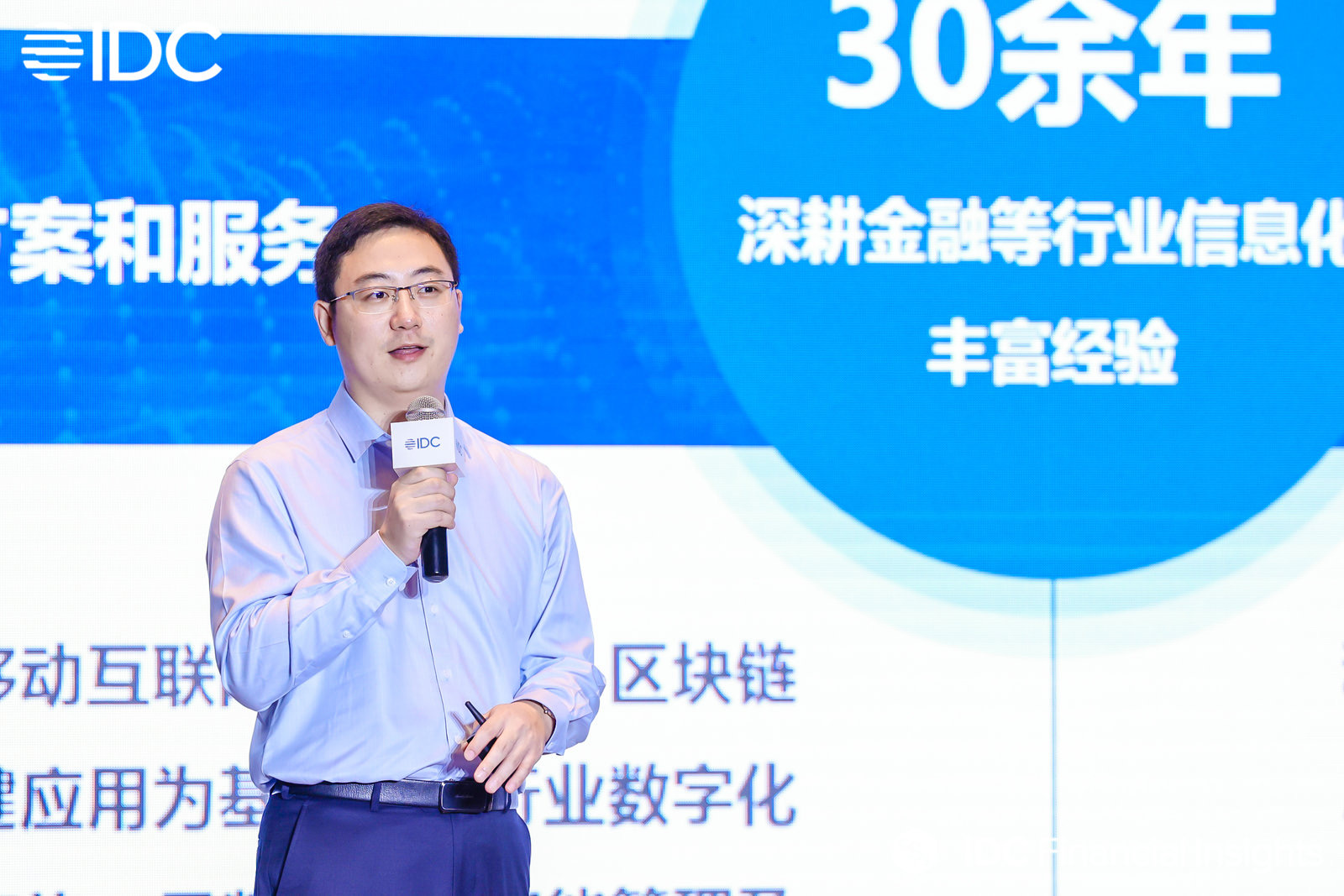 腾博tengbo9885官网-官网入口