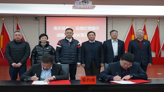 �ڲ�tengbo9885������Ϣ���������ǩ��ս�Ժ���Э��������������������̬